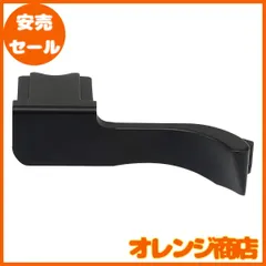 2025年最新】ライカ m10 サムレストの人気アイテム - メルカリ