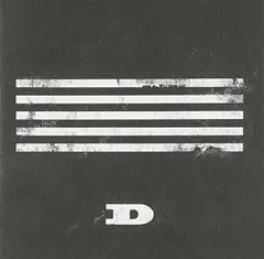 2025年最新】bigbang cd韓国盤の人気アイテム - メルカリ