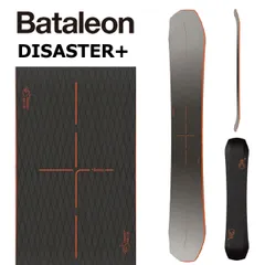 2026年最新】BATALEON DISASTER 23-24の人気アイテム - メルカリ