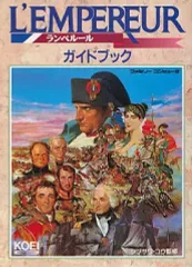 2025年最新】ランペルール ハンドブックの人気アイテム - メルカリ