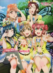 ラブライブ　中須かすみ　缶バッジ　KADOKAWA　コミケ 106　9個セット 1777385252.jpg?1672400447