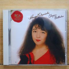 CD大西結花 ペパーミント・モカ - メルカリ