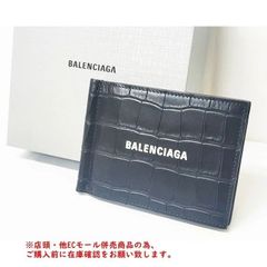 ※併売商品※◆中古状態良好◆BALENCIAGA【バレンシアガ】マネークリップ式 二つ折り札入れ クロコ形押しレザー ブラック カードケース メンズ　M947