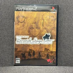 【NPA】PS2 Berwick Saga ベルウィックサーガ