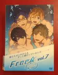 2025年最新】中古 DVD Free!-Eternalの人気アイテム - メルカリ
