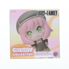 アーニャ・フォージャー(パステルカラー) SPY×FAMILY(スパイファミリー) CHUBBY COLLECTION プチフィギュア『アーニャ・フォージャー』(EX) プライズ(1105269) セガ