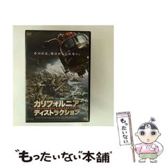 中古】 アスラクライン 5(初回限定版) [DVD] / キングレコード