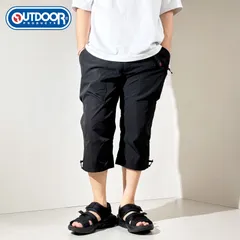 新品 OUTDOOR PRODUCTS アウトドア プロダクツ 撥水加工 ストレッチ クライミングパンツ ７分丈パンツ メンズ カーゴパンツ クロップドパンツ ショートパンツ ハーフパンツ メンズ ベルト付き  黒 M L LL ブラック 080880