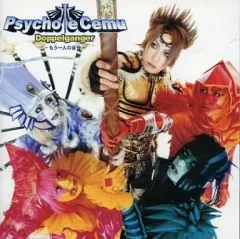 2025年最新】psycho le cemuの人気アイテム - メルカリ
