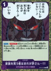 [중고]ONE PIECE 카드게임 OP10-078[R]:가족을 웃는 사람은 내가 허씨···!!!