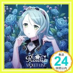 2025年最新】VIOLET line roseliaの人気アイテム - メルカリ