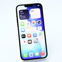 docomo SIMフリーiPhone13 Pro Max 128GB グラファイト