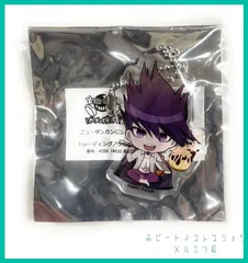 2025年最新】百田解斗の人気アイテム - メルカリ