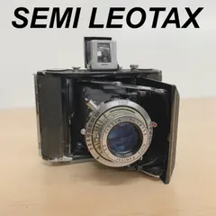 2025年最新】LEOTAX ジャンクの人気アイテム - メルカリ