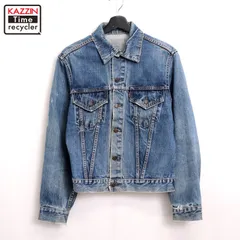 60s vintage Levi's BIG-E 70505 デニムジャケット メンズ Sサイズ相当