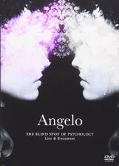 the Best of Angelo バンドスコア アンジェロ キリト - メルカリ