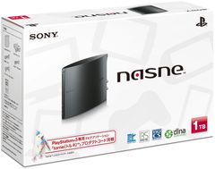 バッファロー】nasne ナスネ 2TB NS-N100 おまけ付き - メルカリ