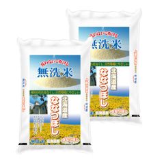 特A JAいるま野 彩のきずな 5kg×2袋セット 合計10kg 低温貯蔵米 - メルカリ