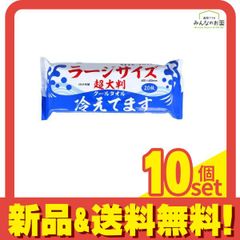 Item thumbnail for item f46dee76-f4a7-4523-b790-39a76e832475