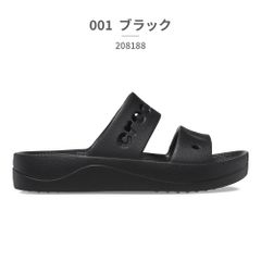 未使用】crocs brooklyn 厚底サンダル 黒 22cm - メルカリ