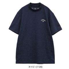【新品未使用品】キャロウェイ 幾何学ロゴジャカードモックネックシャツ C25134106 メンズ ゴルフウェア ゴルフ 2025春夏モデル Callaway ネイビー（葛西店）