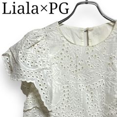 【訳アリ品】Liala×PG リアラバイピージー レース半袖ブラウス プルオーバー ホワイト レディース Sサイズ lpg811-0814