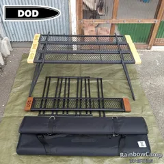 2025年最新】dod テキーラテーブルの人気アイテム - メルカリ