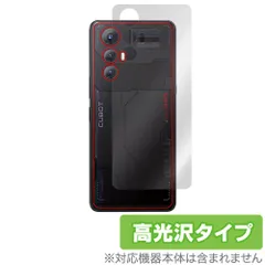 2025年最新】CUBOT max 5の人気アイテム - メルカリ