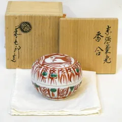 茶道具　兎香合　永楽善五郎 2025年最新】永楽 善五郎 香合の人気アイテム - メルカリ