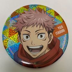 呪術廻戦 おおきなランダムキラキラ缶バッジ 虎杖悠仁 - メルカリ