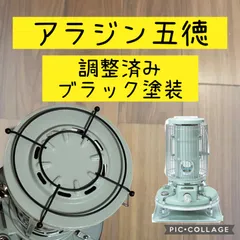 2025年最新】フジカ ハイペットの人気アイテム - メルカリ