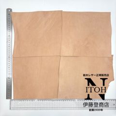 【大判きれいめハギレ】栃木レザー　1.0mm　送料無料　ヌメ革　はぎれ　レザー　革　本革　クラフト　ハンドメイド　250516-4