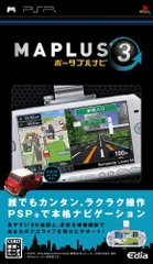 【中古】MAPLUSポータブルナビ3 - PSP