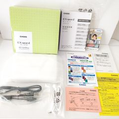 CASIO EX-word 4700 edu ホワイト 保証書、説明書付き‼️ - メルカリ