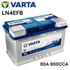 VARTA LN4 EFB バッテリー ブルーダイナミック N80|バルタ 80A 800CCA 580500080 規格:L4 サイズ:W 315mm×D175mm×H190mm 欧州車用 ヨーロッパ製 高性能 アイドリングストップ 車 カーバッテリー