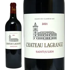 2025年最新】シャトー・ラフィット・ロートシルトの人気アイテム