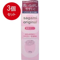 Item thumbnail for item a668b9b1-0c36-4a7b-871c-724c53a5ffcc