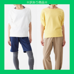 balin-tops [TL241316] トップス プルオーバー ハーフスリーブ 裏起毛 瞑想 訳あり