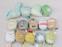 すみっコぐらし　てのりぬいぐるみ　14個セット　まとめ売り
