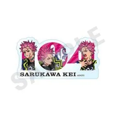2025年最新】超人的シェアハウスストーリー カリスマ アクリル