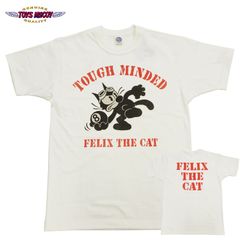 トイズマッコイ Tシャツ TMC2501 フィリックス・ザ・キャット TOYS McCOY Felix the Cat Tough Minded メンズ プリント 半袖Tシャツ 011 オフホワイト 未洗い仕上げ 新品