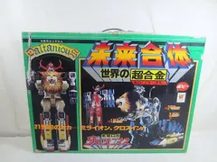 【未来ロボ ダルタニアス】ポピー 超合金　ロボット　昭和レトロ　レトロ 世界の超合金 未来ロボ ダルタニアス 未来合体 当時物 ポピー