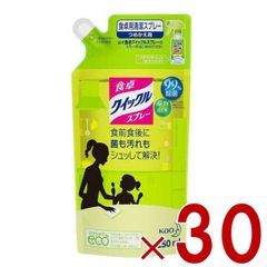 Item thumbnail for item 4011407b-7455-4f7e-8600-6614f4b9a56d