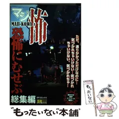 2025年最新】原田亜香音の人気アイテム - メルカリ 