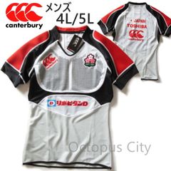新品カンタベリー ラグビー日本代表メディア ポロシャツ4L RP32016 メンズ M 】未使用 カンタベリー ラグビー日本代表モデル