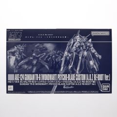 프리미엄 반다이 한정 HG 1/144 RX-124 건담 TR-6[웜드워트]사이코 블레이드 커스텀(AOZ RE-BOOT판) 기동전사 Z건담 외전 AOZ RE-BOOT 건담 인레-쿠로우사기노타 꿈- 프라모델(5064