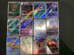 2391 赤青黒覇覇覇ジャオウガ(クローシスハイパージャオウガ
