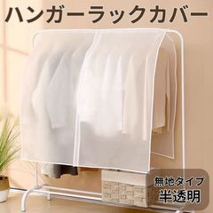 Item thumbnail for item cb47abc9-0efa-4dc6-ab9a-b28c9075696c