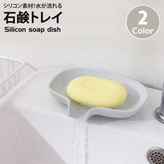 Item thumbnail for item 9dd6ec5a-6027-4cc3-abac-57cffc4022ee