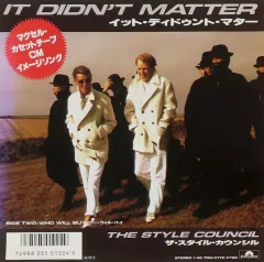 2025年最新】ザ・スタイル・カウンシルの人気アイテム - メルカリ